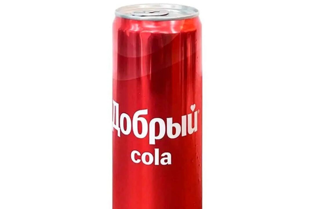Добрый Кола